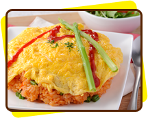 ふわふわたまごの オムライス！